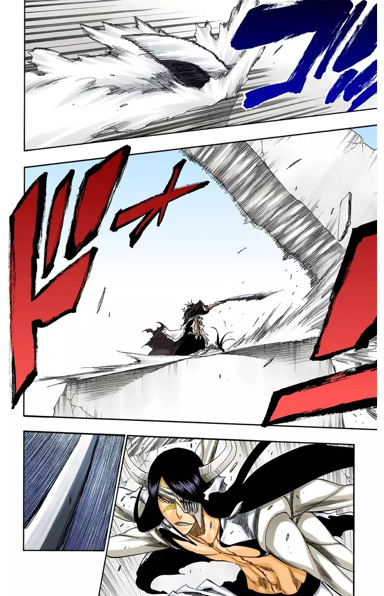 Bleach (Color) capítulo 311, página 7