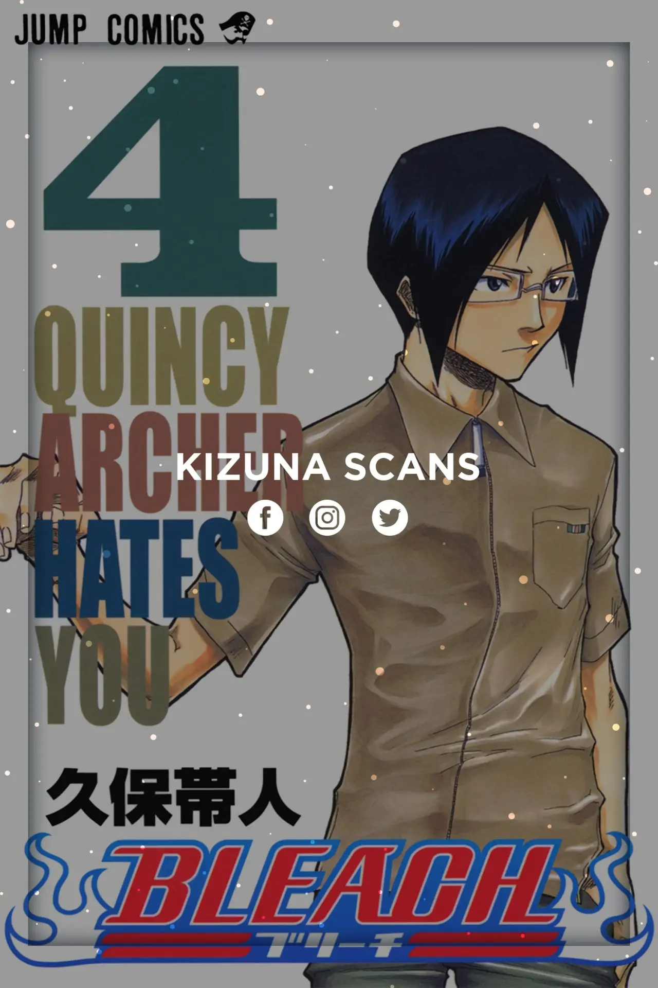 Bleach (Color) capítulo 32, página 24