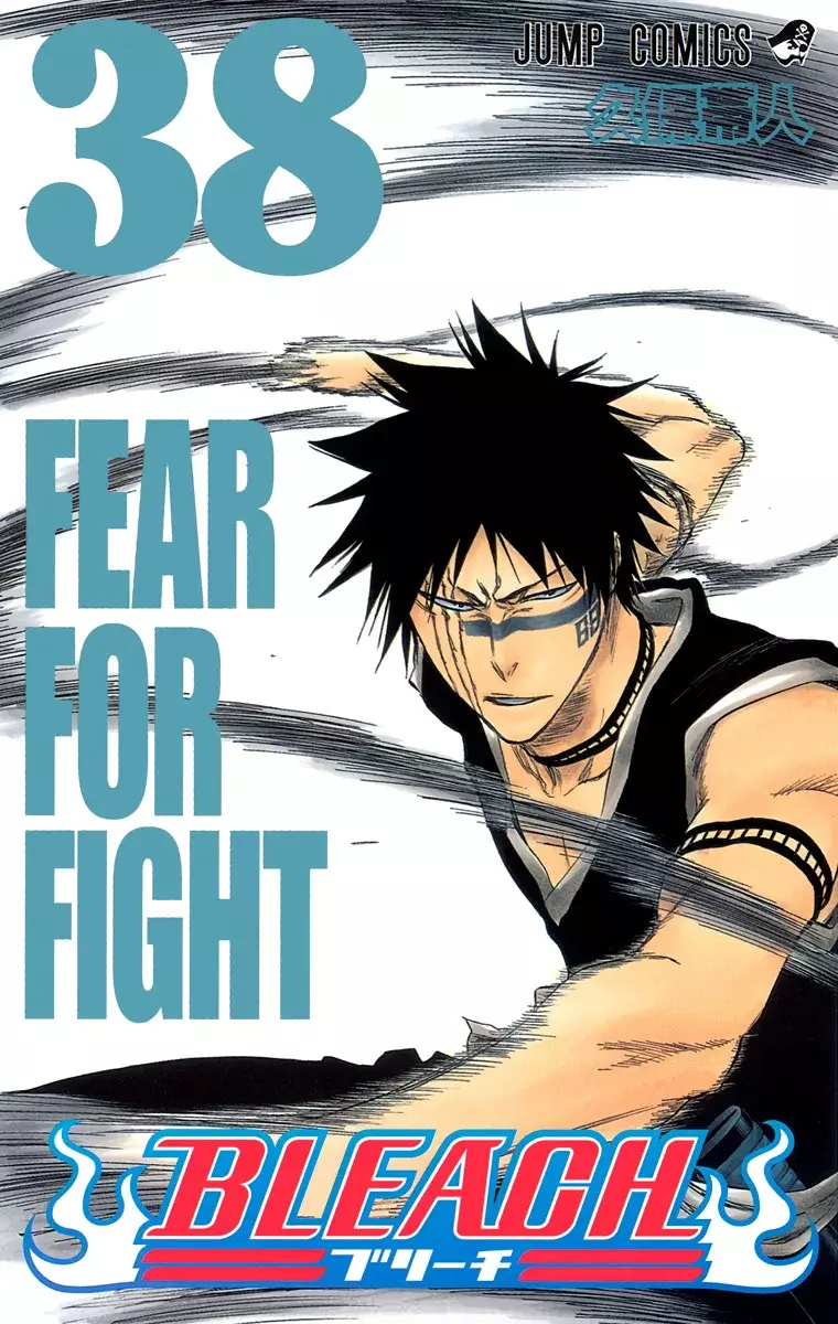Bleach (Color) capítulo 323, página 2