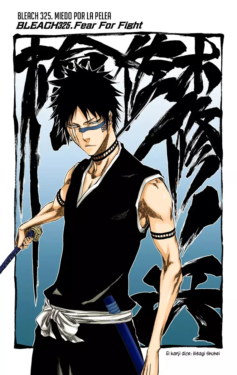 Bleach (Color) capítulo 325, página 7