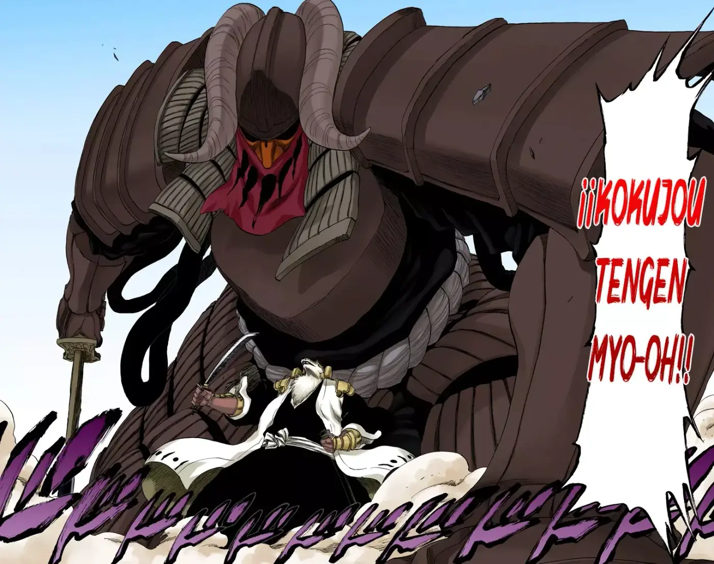 Bleach (Color) capítulo 327, página 14