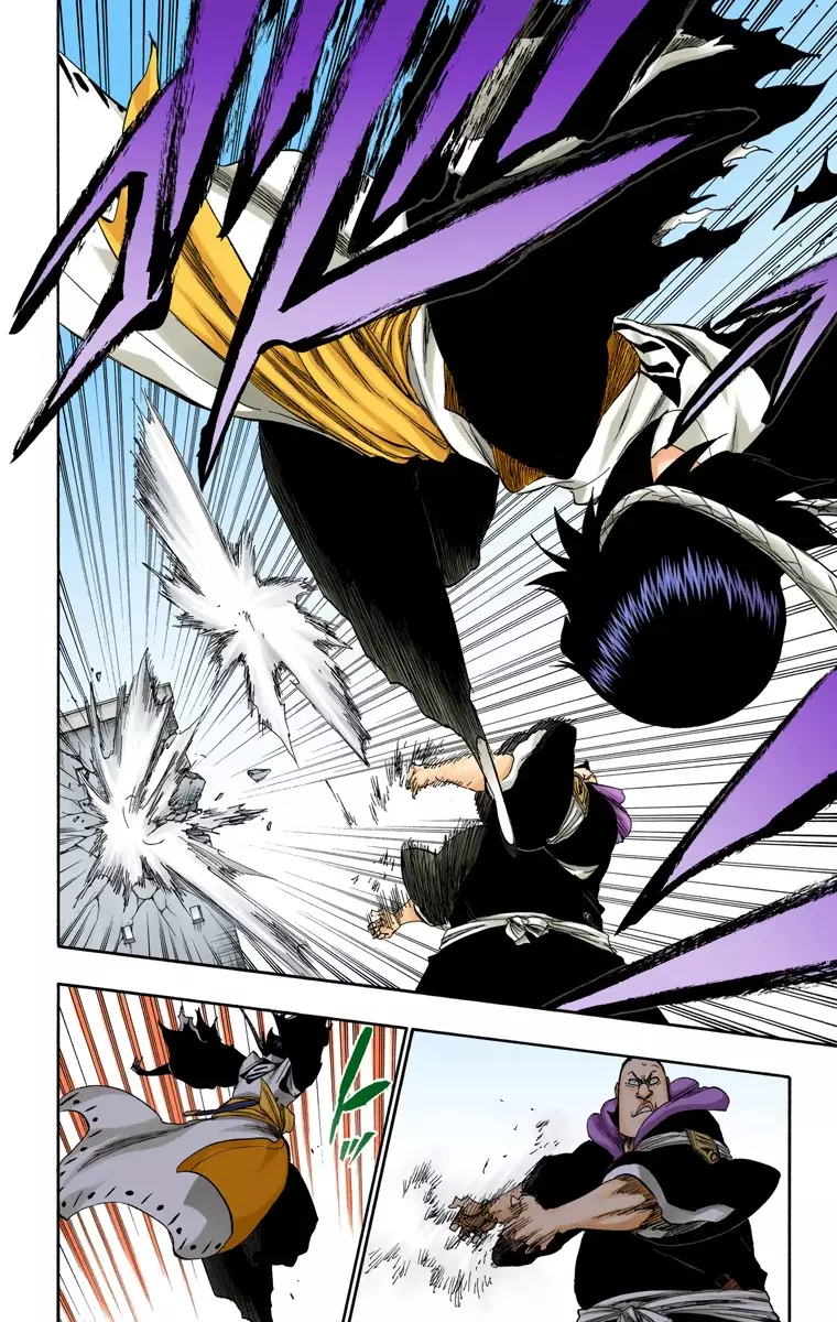 Bleach (Color) capítulo 332, página 23