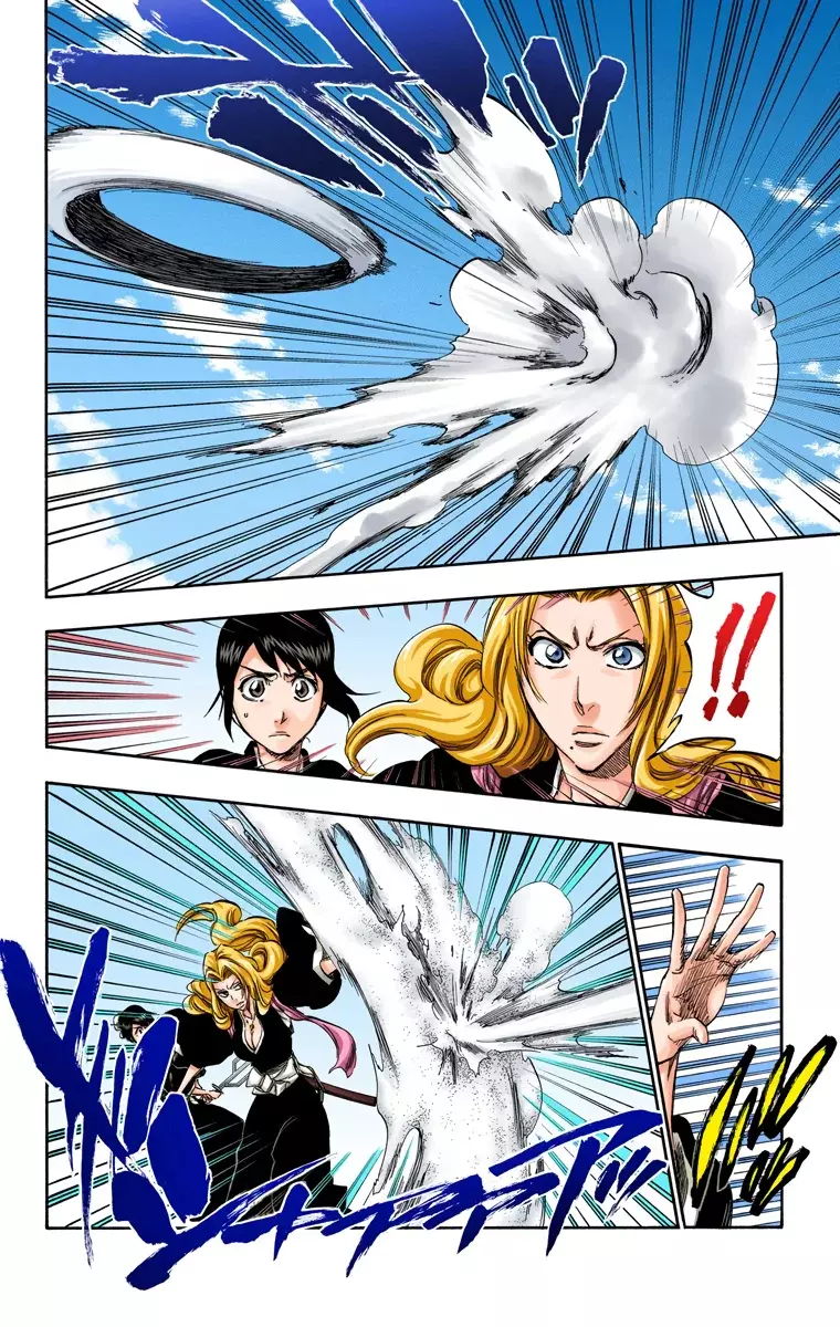 Bleach (Color) capítulo 334, página 13