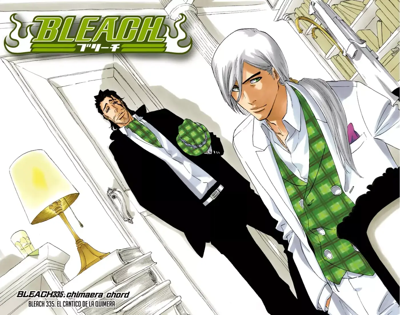 Bleach (Color) capítulo 335, página 3