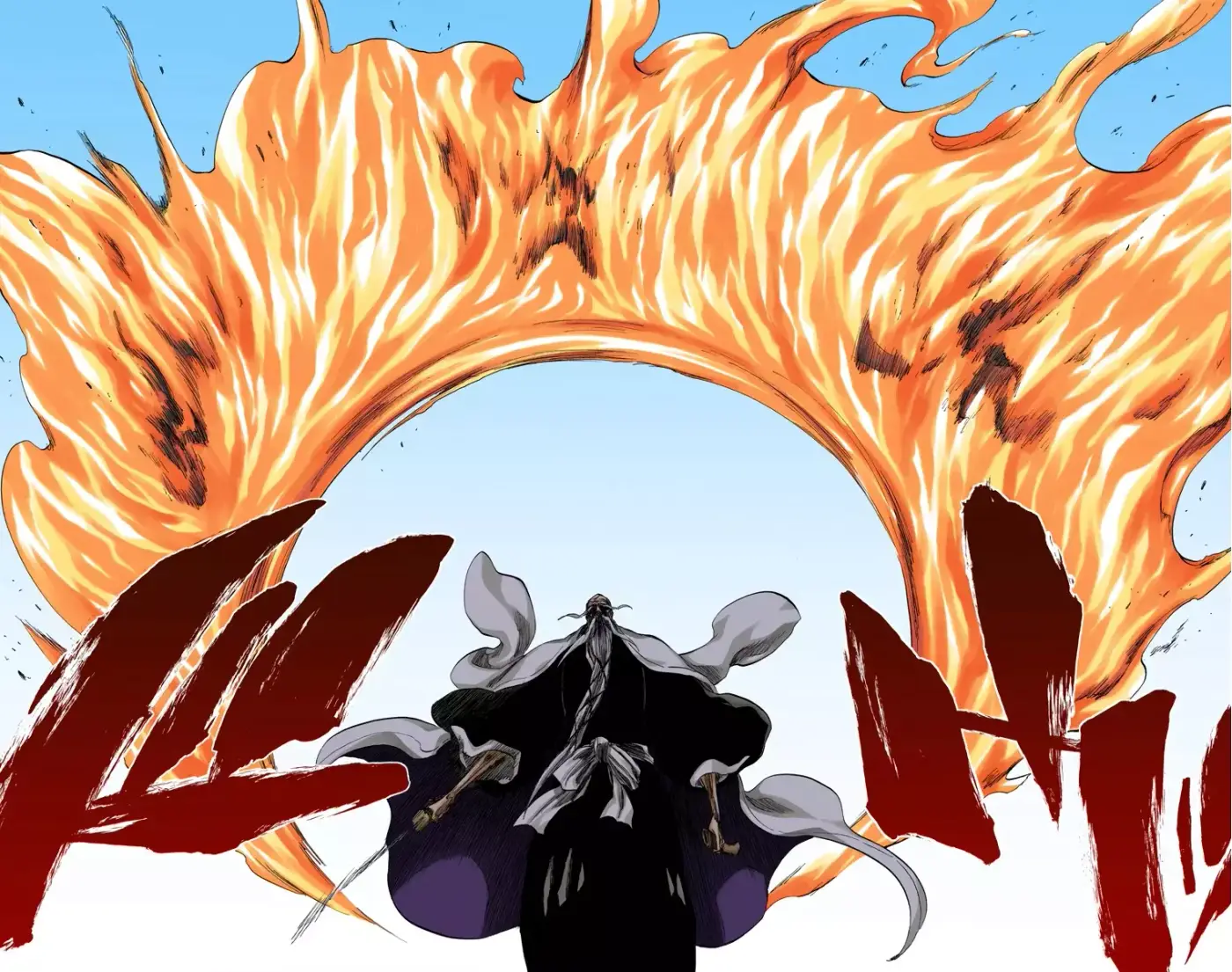 Bleach (Color) capítulo 339, página 5