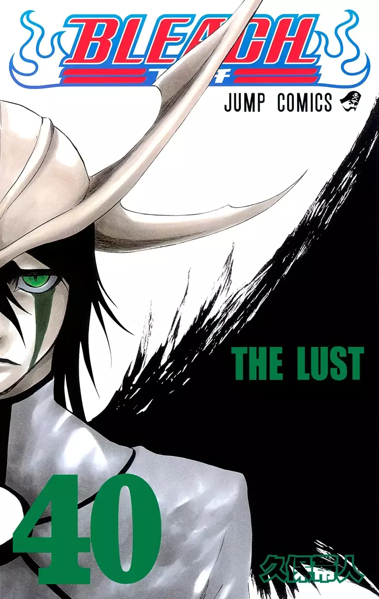 Bleach (Color) capítulo 341, página 2