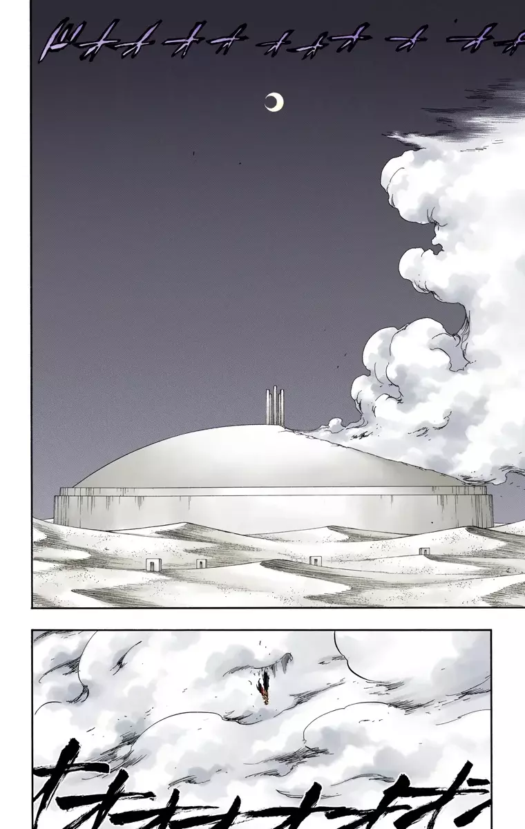 Bleach (Color) capítulo 347, página 7