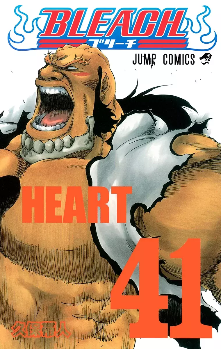 Bleach (Color) capítulo 350, página 2