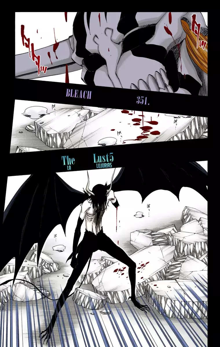 Bleach (Color) capítulo 351, página 4