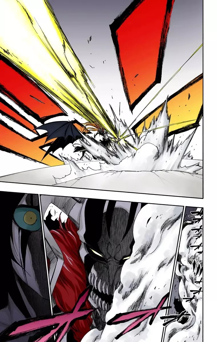 Bleach (Color) capítulo 351, página 14