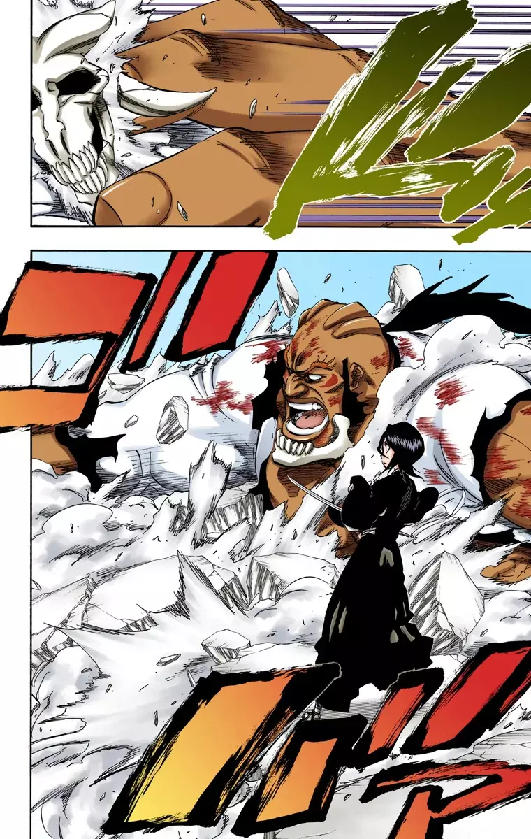 Bleach (Color) capítulo 352, página 3