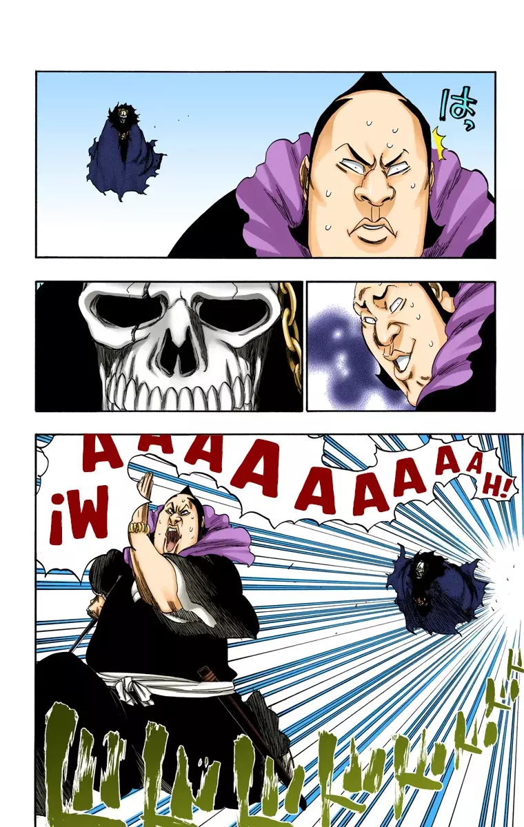 Bleach (Color) capítulo 358, página 13