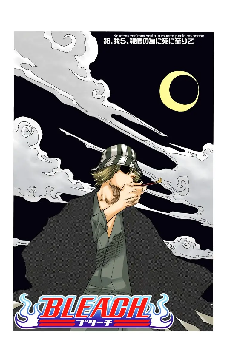 Bleach (Color) capítulo 36, página 3