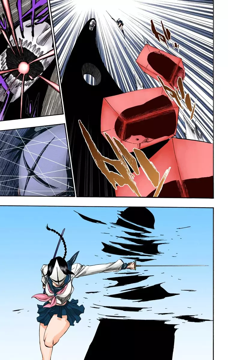 Bleach (Color) capítulo 366, página 12