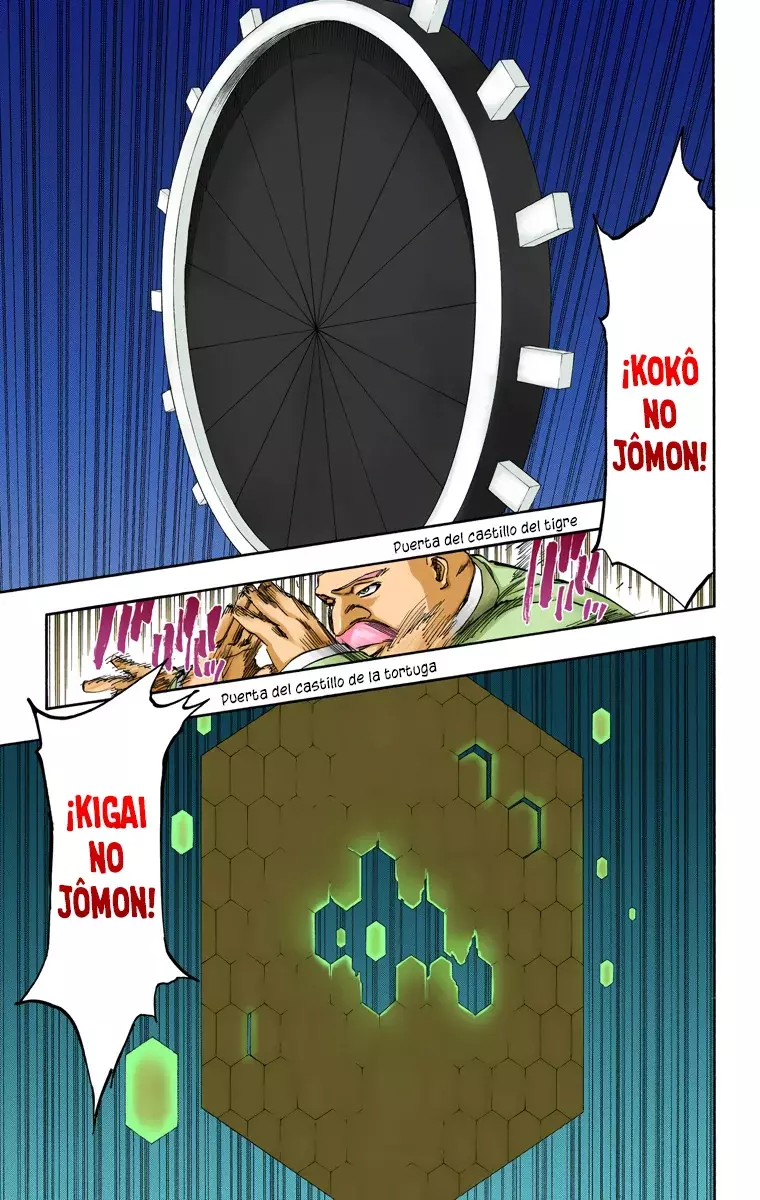 Bleach (Color) capítulo 369, página 14