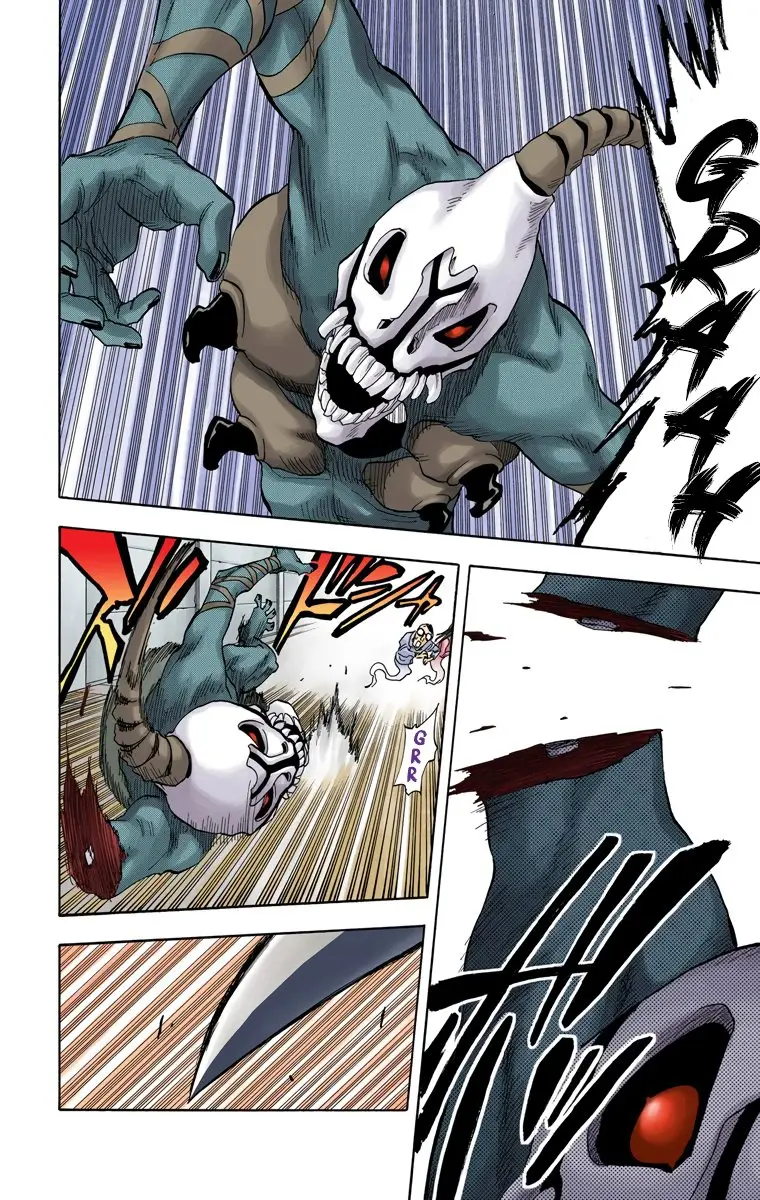 Bleach (Color) capítulo 37, página 15