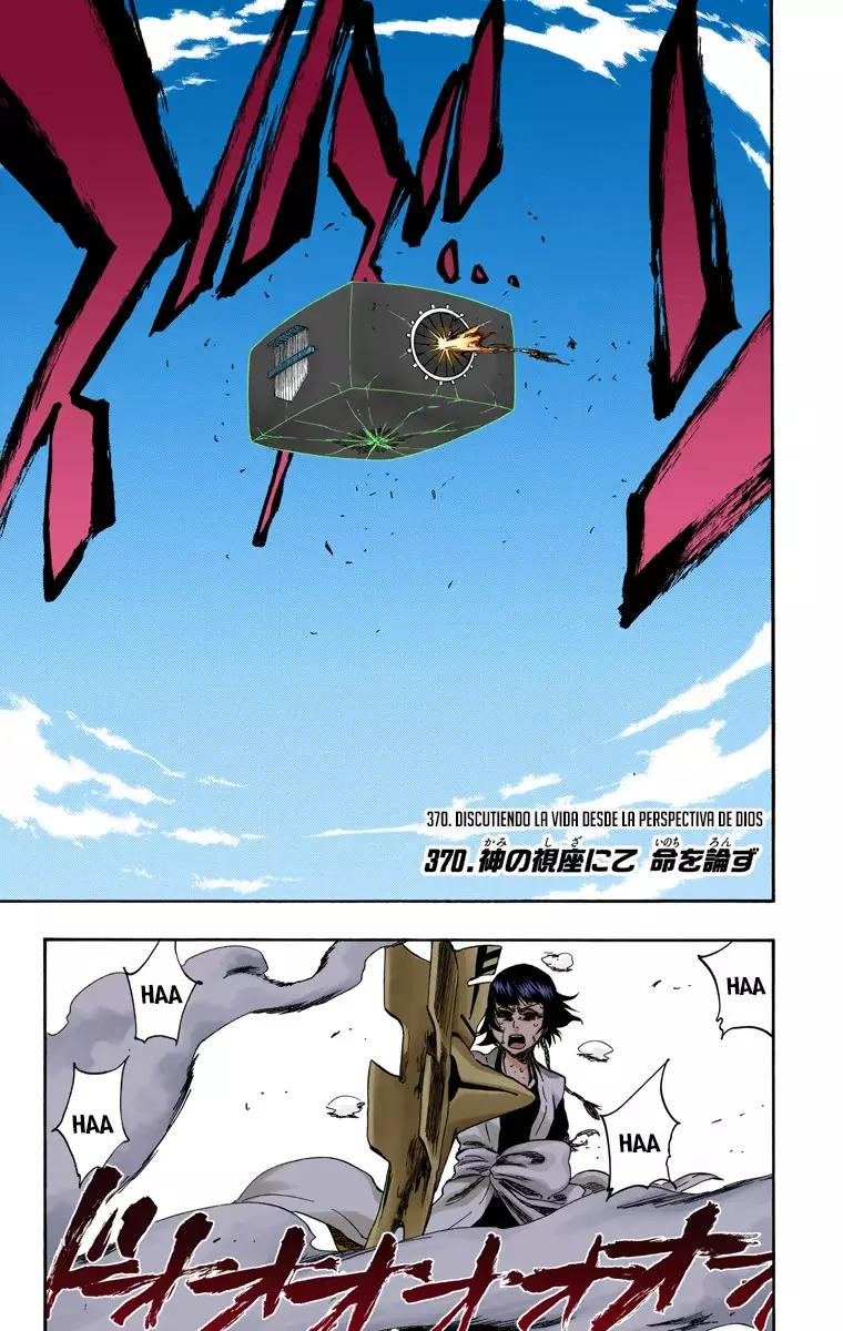 Bleach (Color) capítulo 370, página 2