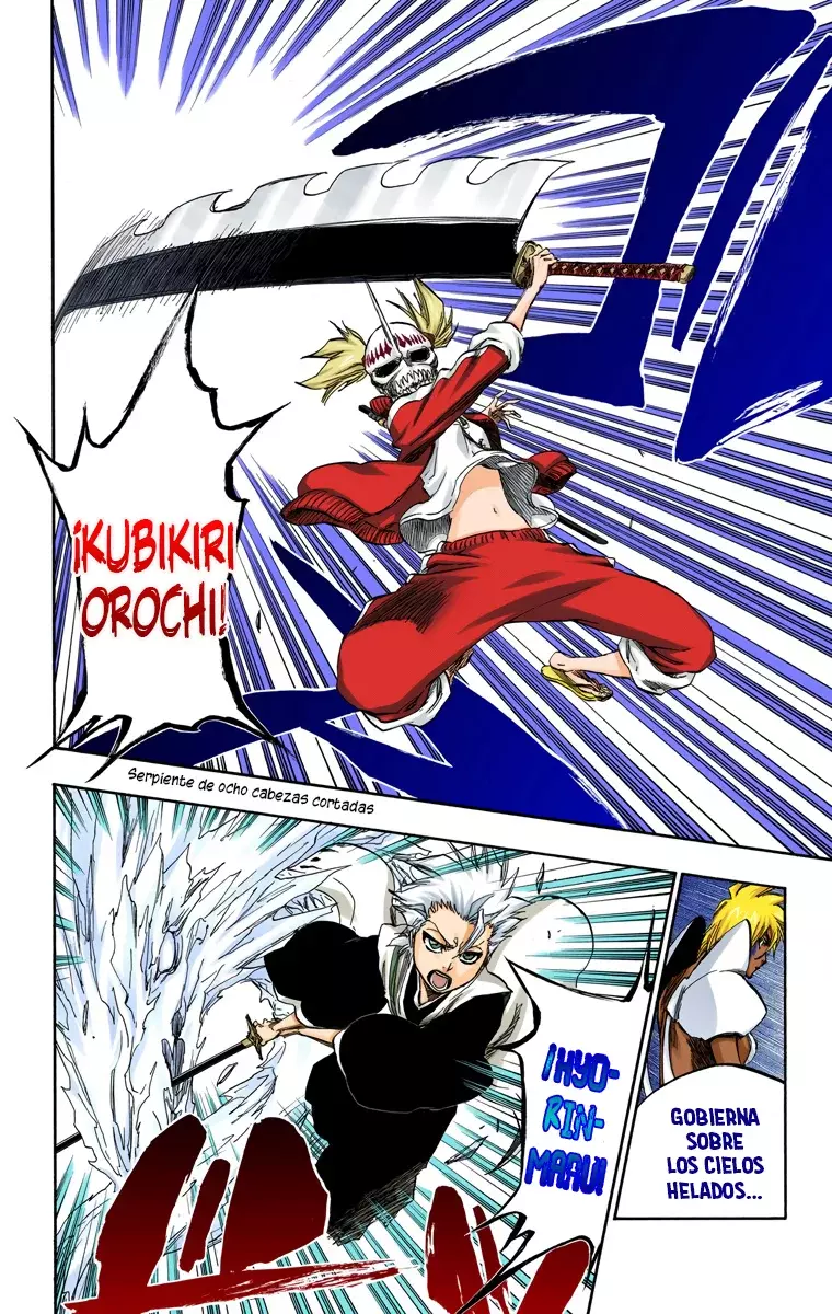 Bleach (Color) capítulo 375, página 15