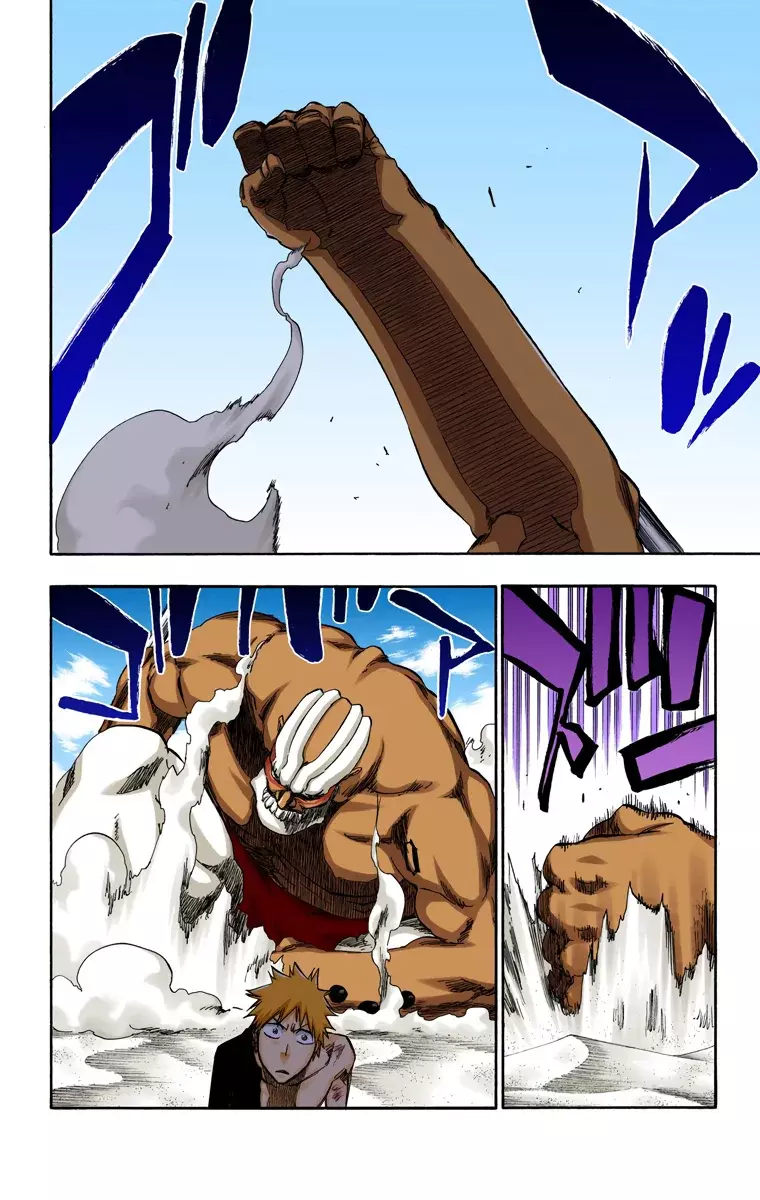 Bleach (Color) capítulo 380, página 5