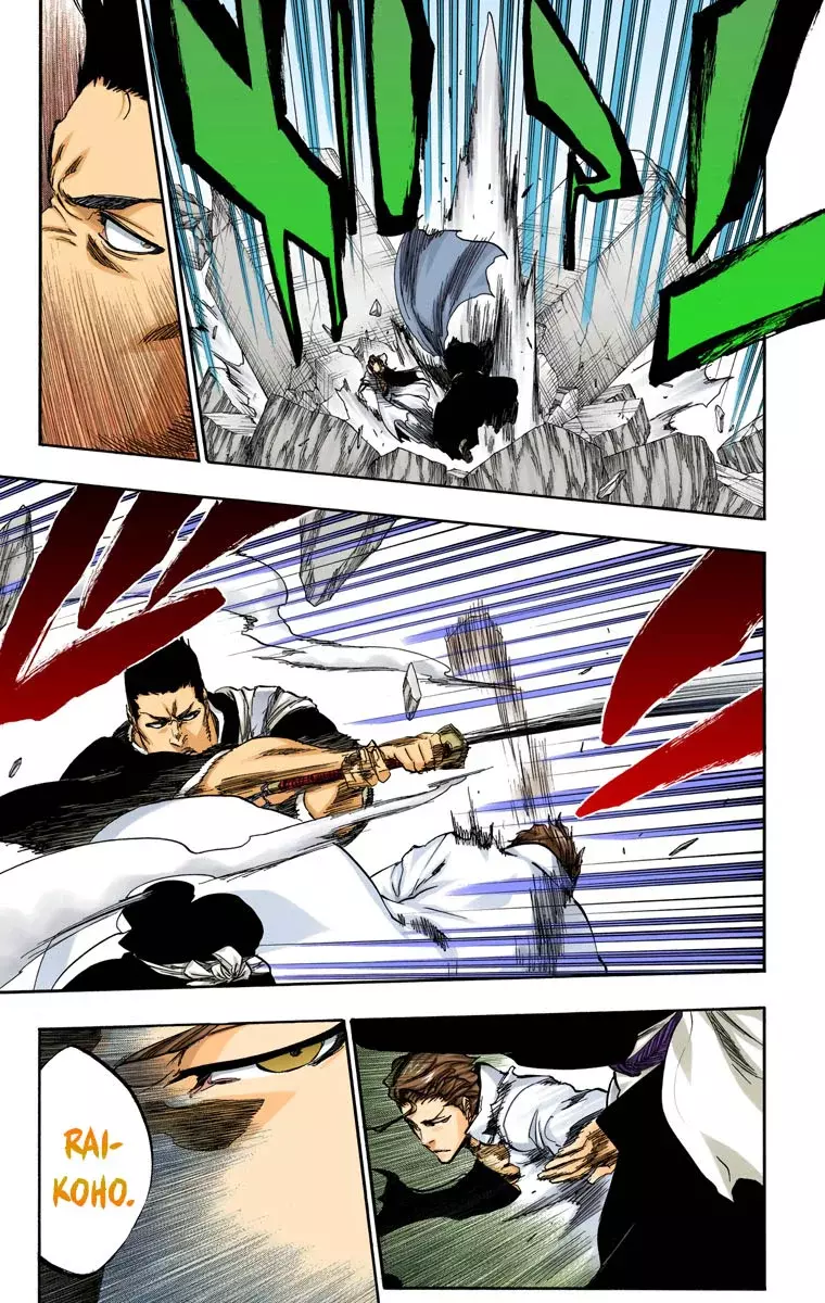 Bleach (Color) capítulo 399, página 6