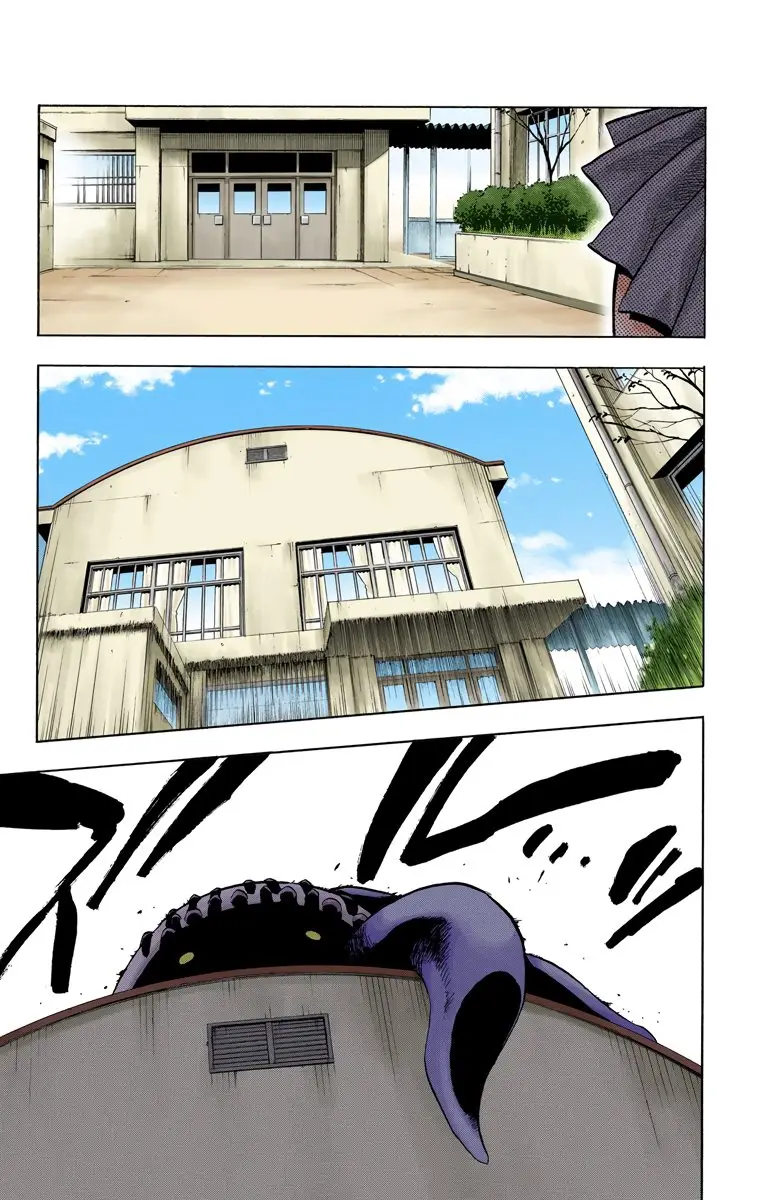 Bleach (Color) capítulo 40, página 19