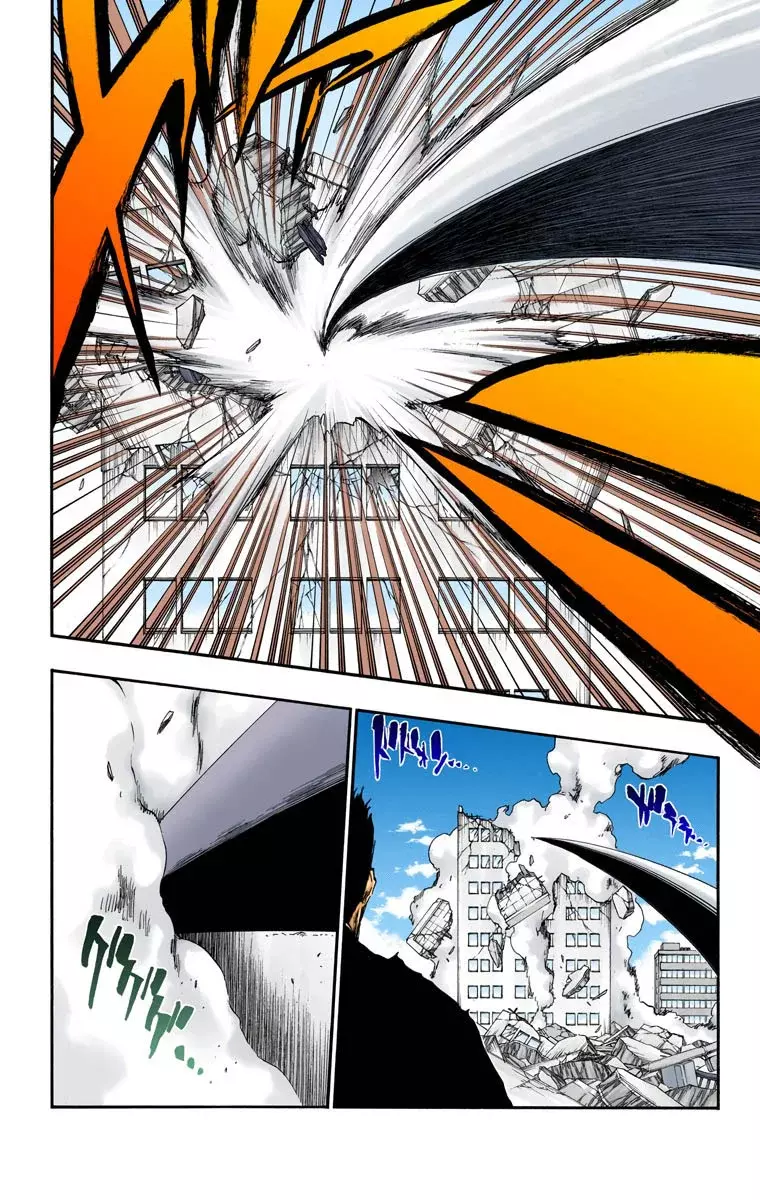 Bleach (Color) capítulo 401, página 12