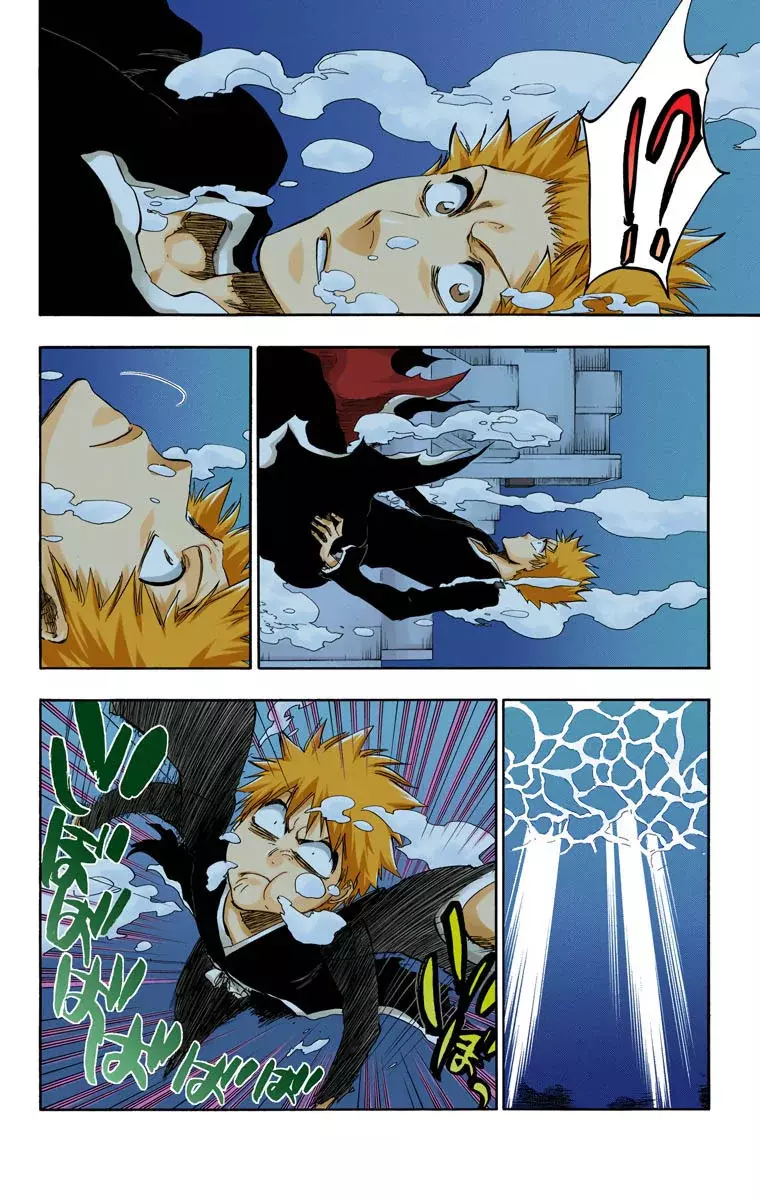 Bleach (Color) capítulo 409, página 6