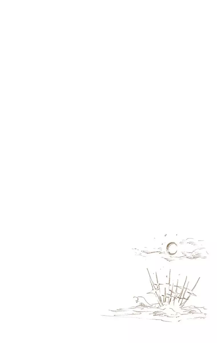 Bleach (Color) capítulo 421, página 24
