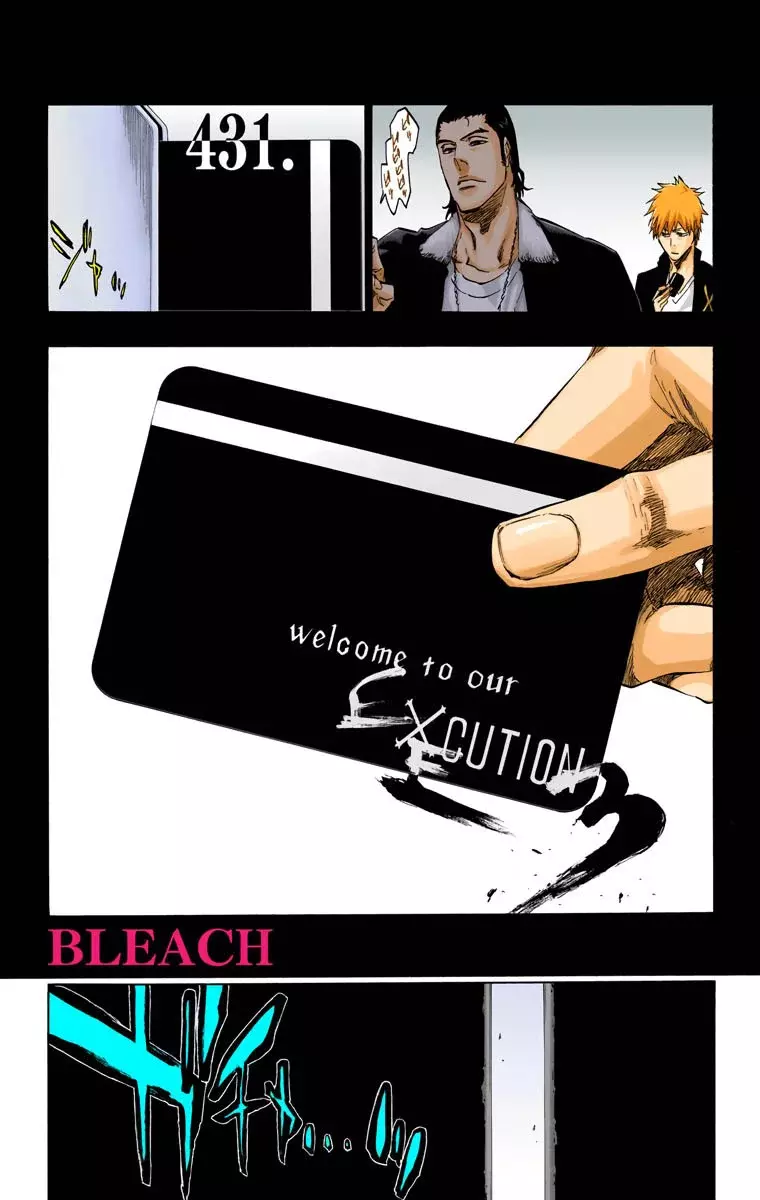 Bleach (Color) capítulo 431, página 16