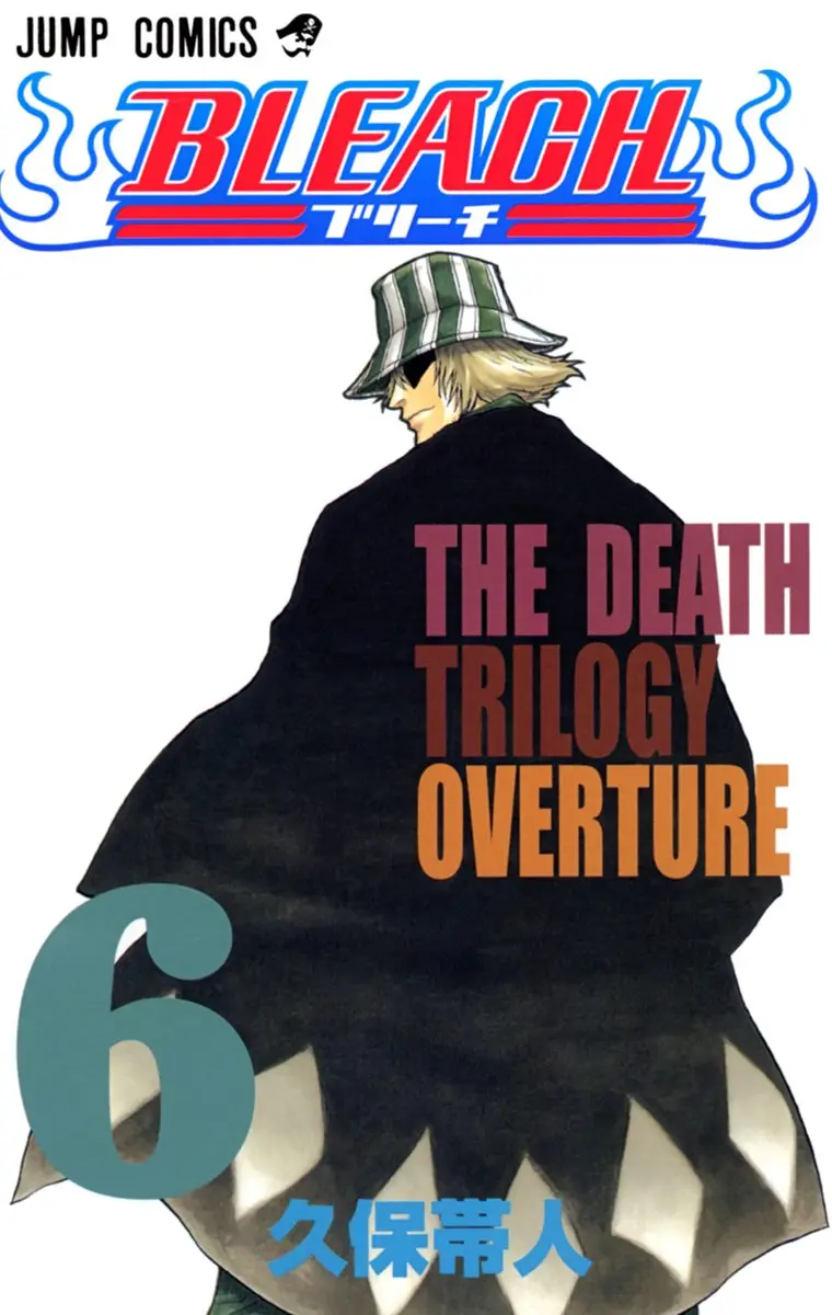 Bleach (Color) capítulo 44, página 2