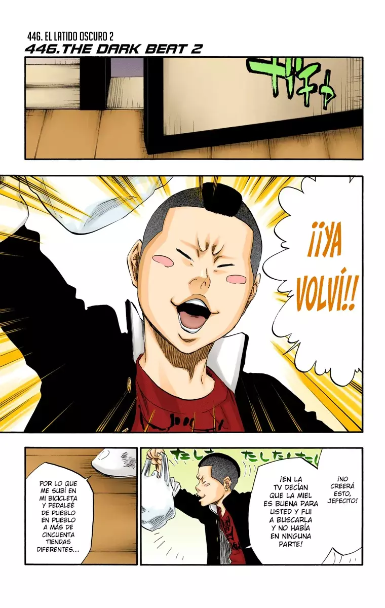 Bleach (Color) capítulo 446, página 2