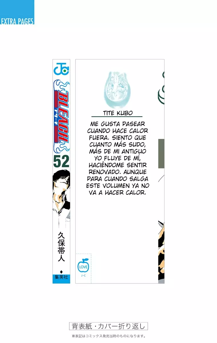 Bleach (Color) capítulo 459, página 23