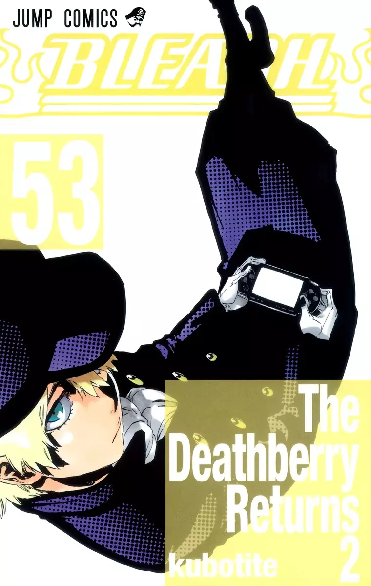 Bleach (Color) capítulo 460, página 2