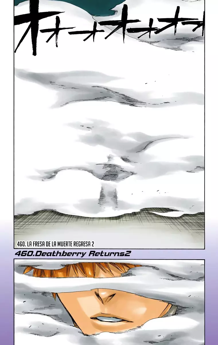 Bleach (Color) capítulo 460, página 6