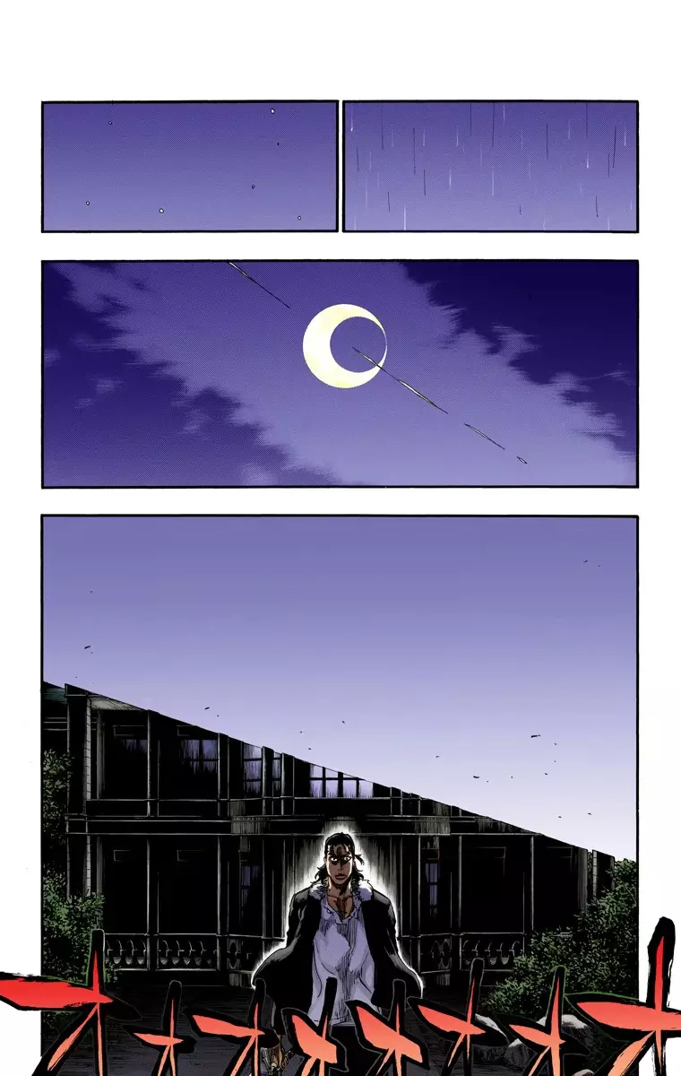 Bleach (Color) capítulo 461, página 3