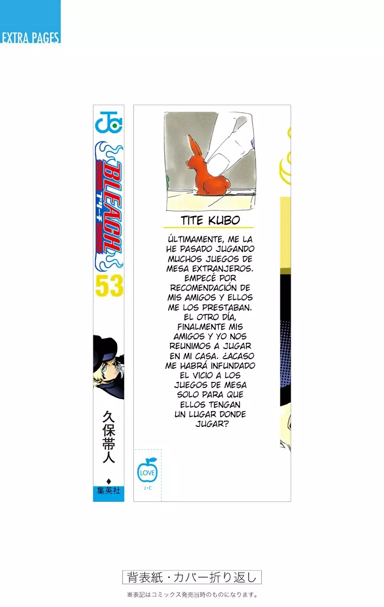 Bleach (Color) capítulo 469, página 27