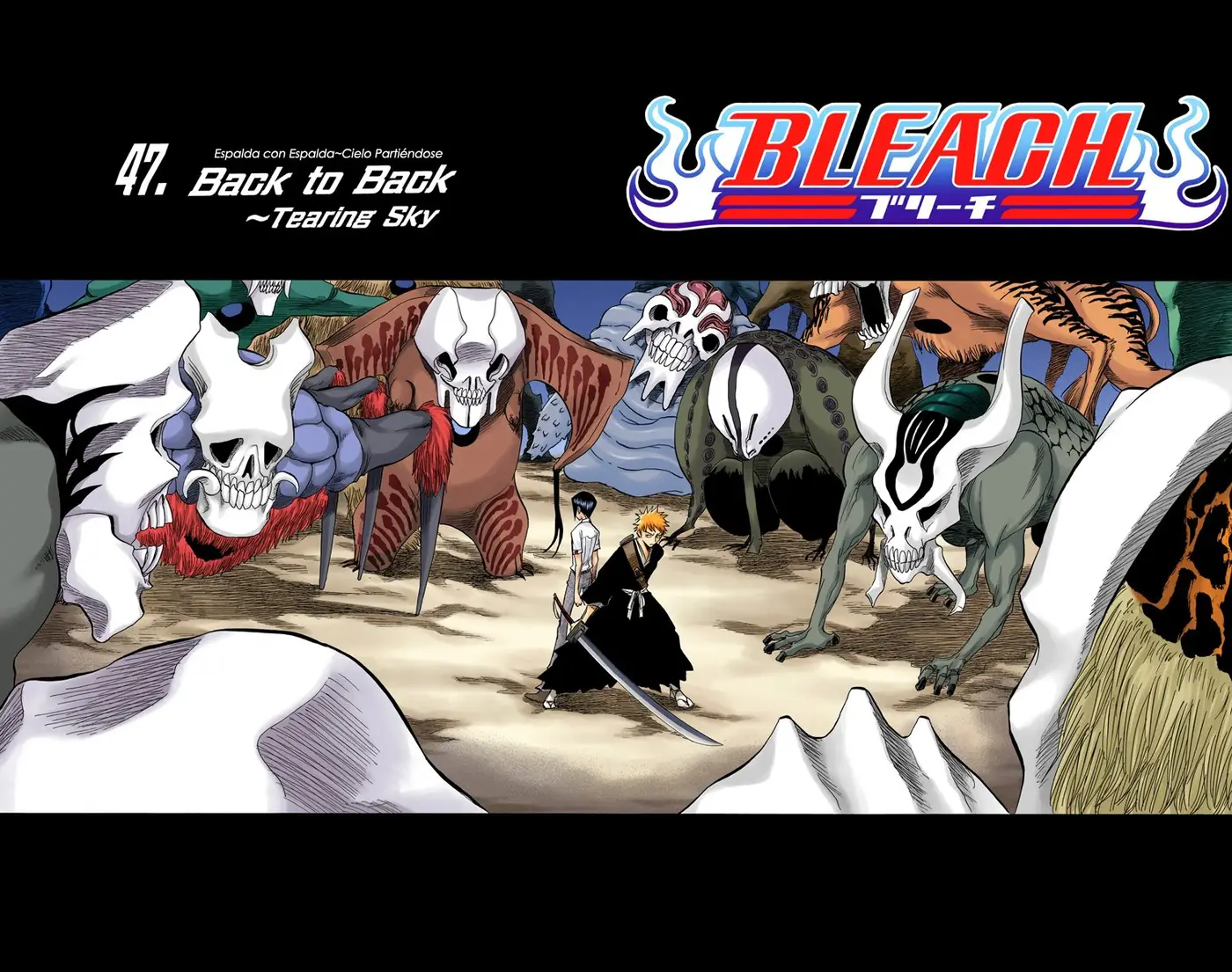 Bleach (Color) capítulo 47, página 3