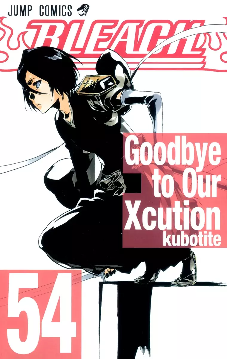 Bleach (Color) capítulo 470, página 2