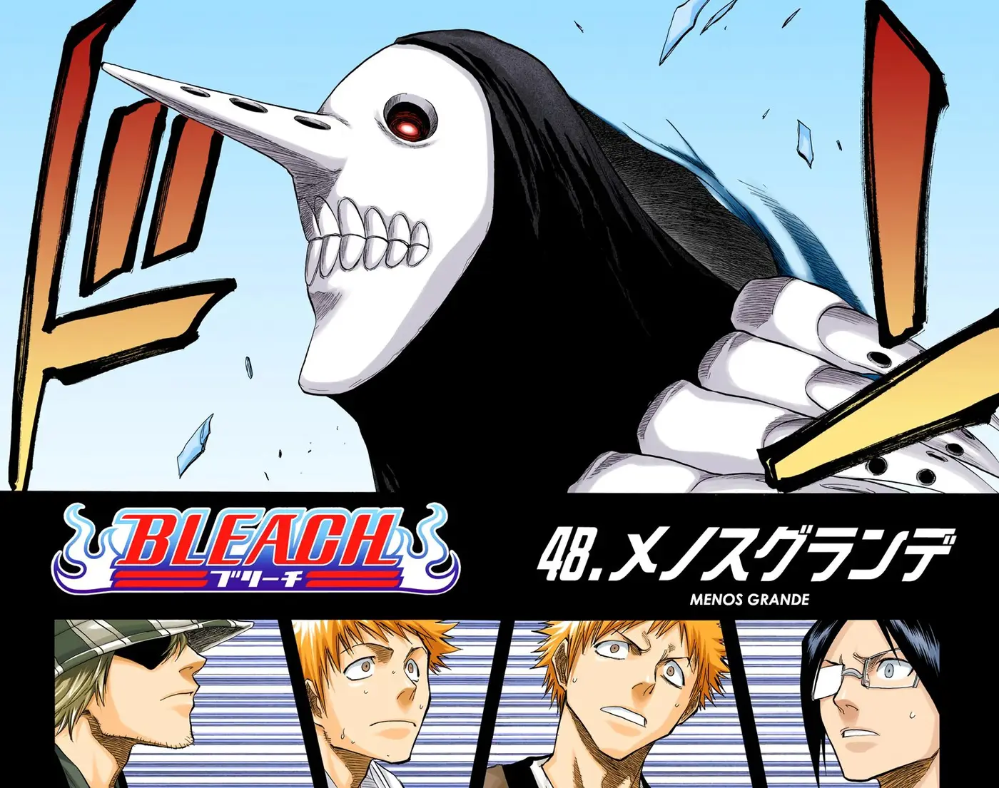 Bleach (Color) capítulo 48, página 7