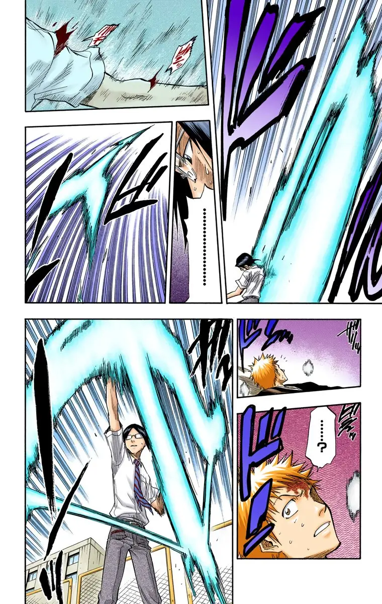 Bleach (Color) capítulo 50, página 13