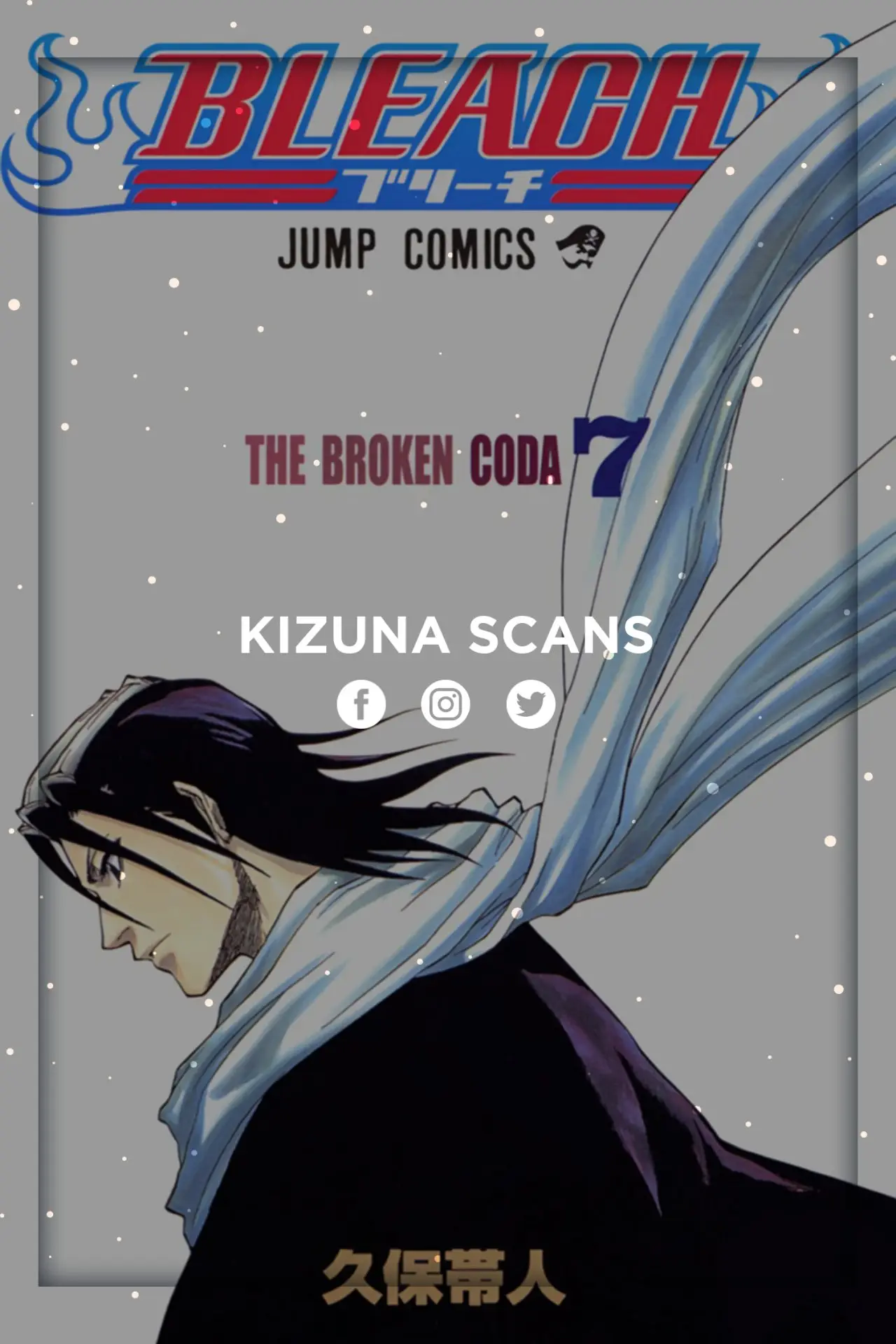Bleach (Color) capítulo 53, página 27