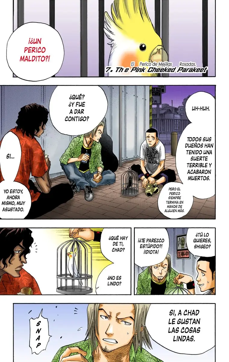 Bleach (Color) capítulo 7, página 1