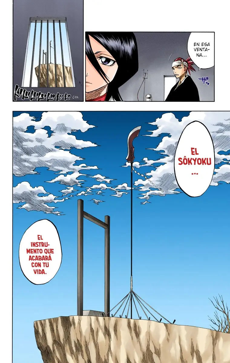 Bleach (Color) capítulo 79, página 5