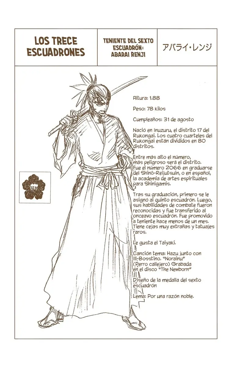 Bleach (Color) capítulo 79, página 24