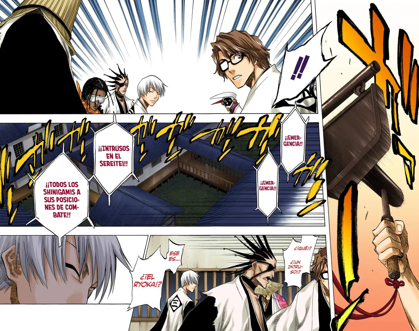Bleach (Color) capítulo 82, página 19