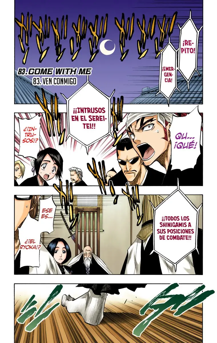 Bleach (Color) capítulo 83, página 2