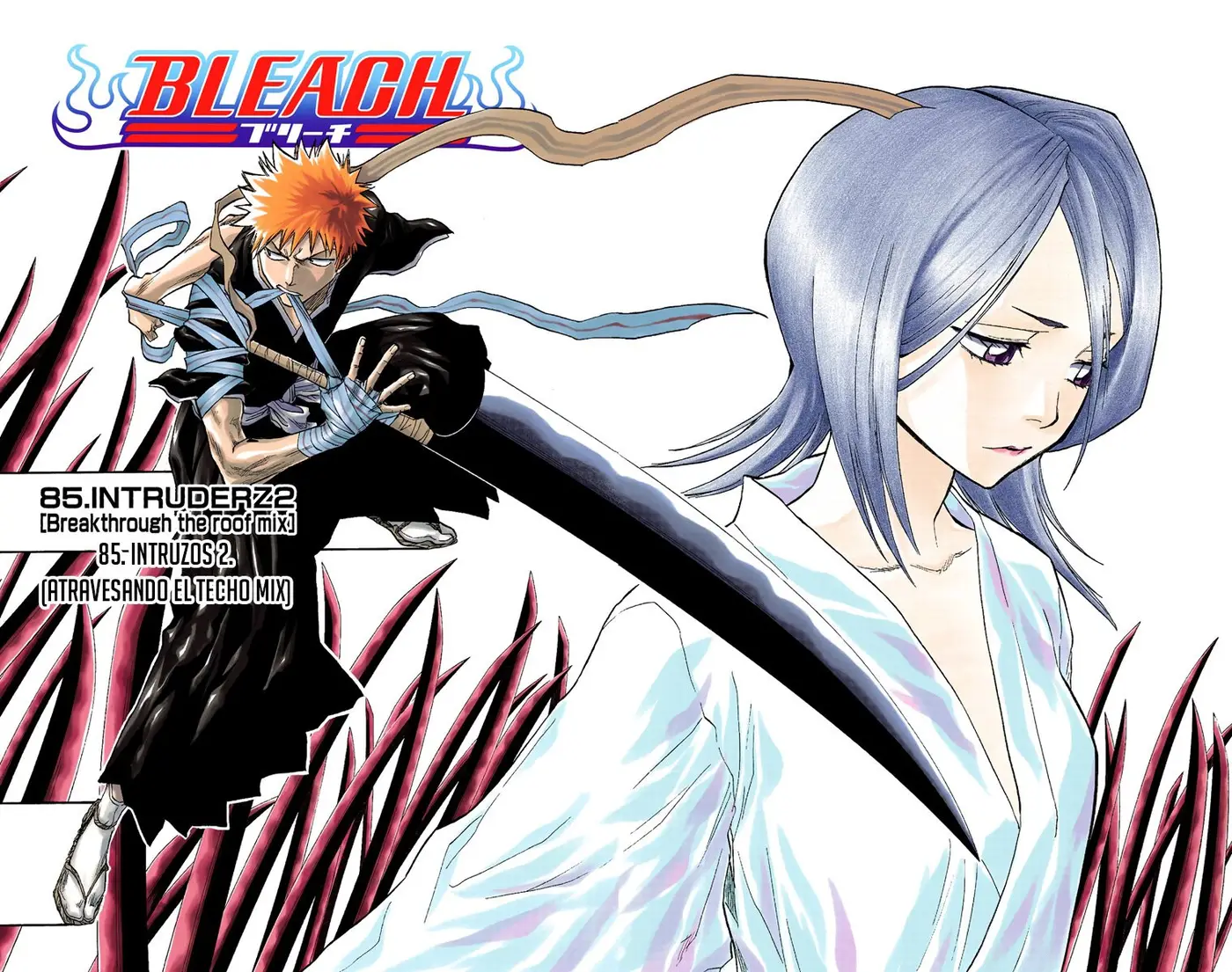 Bleach (Color) capítulo 85, página 3