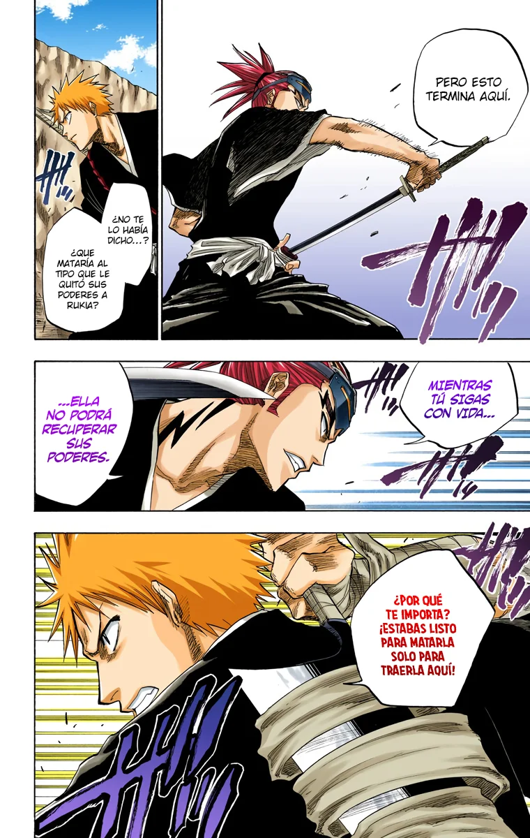 Bleach (Color) capítulo 95, página 5