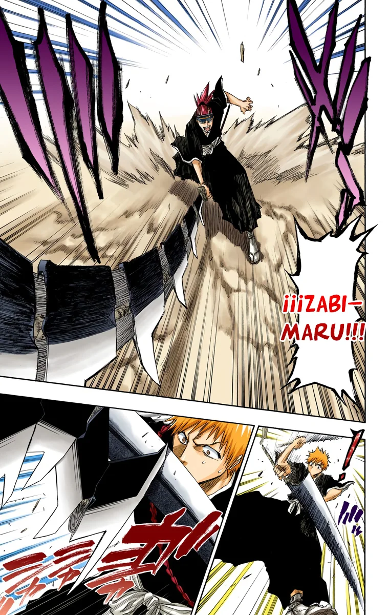 Bleach (Color) capítulo 95, página 16