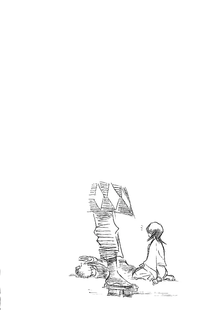 Bleach - Gokui Meimei-Hen capítulo 1, página 1